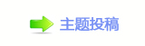 㘀ࡔ鵛硑୎綏顛兿